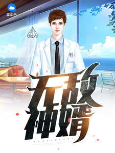 老公艹我