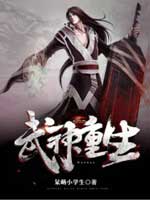办公室羞耻play露出文