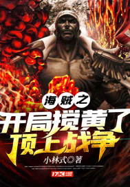 好人体艺术