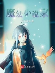 园田美樱在线六区免费观看