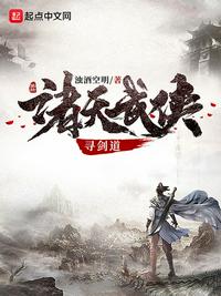 日本色妇