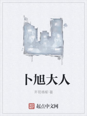 重生之国民男神
