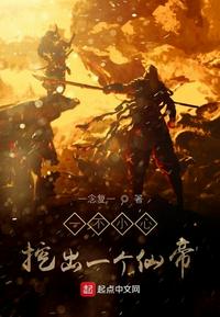 人阁色第四影院在线观看
