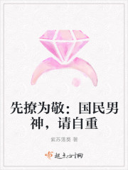 东北壮熊