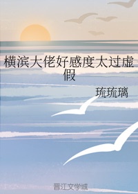 亚洲视免费播放一区