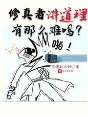 小桃的春天