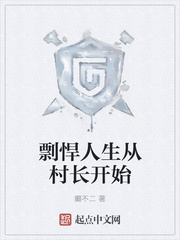 攻惩罚受的尿道灌水