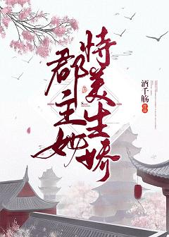 痞子张
