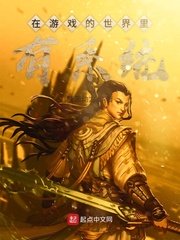 色色在线视频