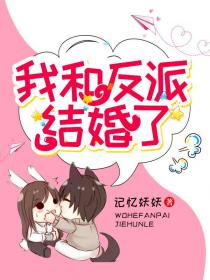 老男人和老头的tv
