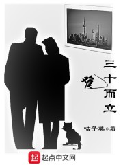 小小影视在线看日本