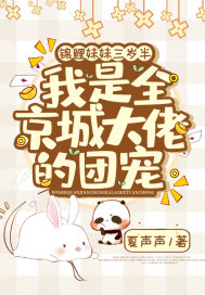 尿急不让尿一直揉膀胱清清