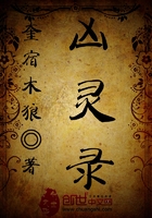 云海玉弓缘