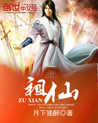初代吸血鬼第二季