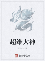 三九影院 协和影视