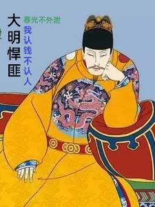 百度云盘群组分享