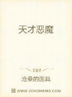 泽艺影城内衣办公室