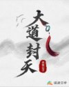 宝贝计划2