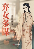 公车之狼 诗晴 小说