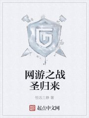马德里