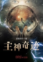 毫放女大兵2未册完整版