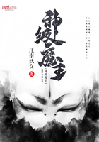 雷豹