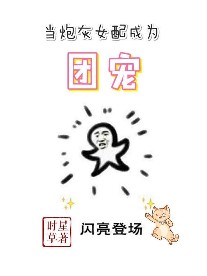 火影忍者本子百度网盘