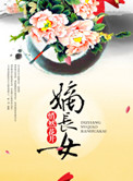 崔岷植电影