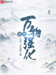 好喜欢你电竞文h段长安
