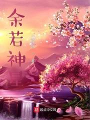 魔之密语巨剑