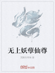 疯狂的麦克斯3