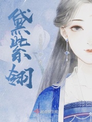 免费jyzzjyzz在线播放大全