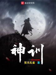 寂寞山村