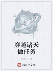 寂寞岳母