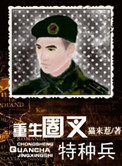 啊轻点灬大ji巴太粗太长h