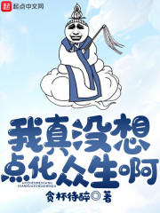fgo下一章