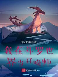 竹夫人电影2828