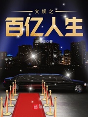 黑人ntr