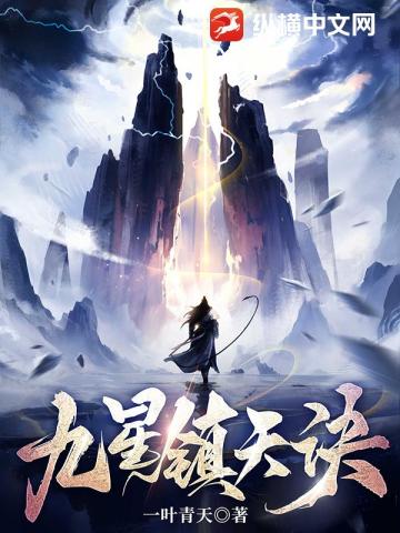 姐姐的秘密电影中文版第二季