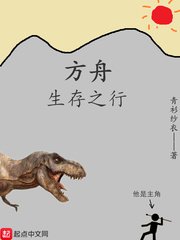 艳娃传
