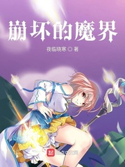 轻轻啪在线视频播放