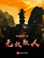 九幺免费版网站nba