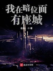 我收了幼年大佬们做徒弟
