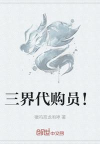 泡沫之夏下载