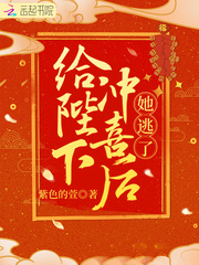 我们两个一起要你行吗