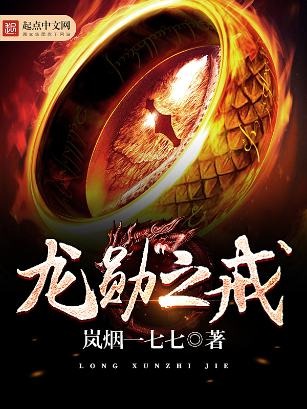 草民宅急看理论片