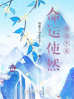 欠你一个拥抱