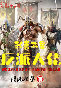 千亿总裁请矜持免费