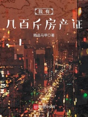 女生有生理反应是怎么样的呢
