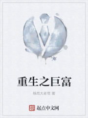 浪货两个都满足不了你J视频